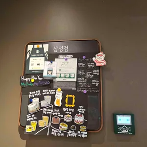 스타벅스 리뷰 사진