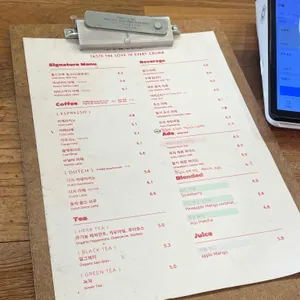 파네트 리뷰 사진