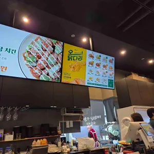 치킨파머스 리뷰 사진