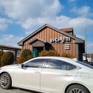 바다향기 리뷰 사진