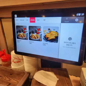 파주닭국수 리뷰 사진