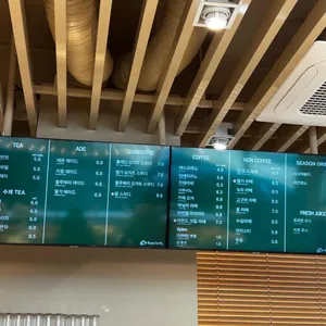 좋은아침페스츄리 리뷰 사진