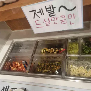 갯벌의조개 대표 사진