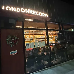 런던레코드 리뷰 사진