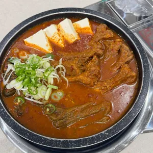 돌산등대집 사진