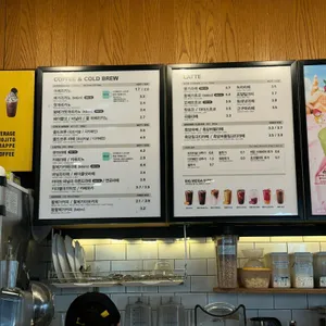 메가커피 리뷰 사진