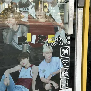 메가커피 리뷰 사진