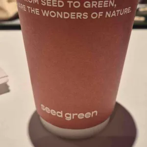 씨드그린 리뷰 사진