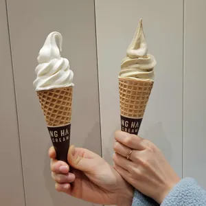 폴바셋 리뷰 사진