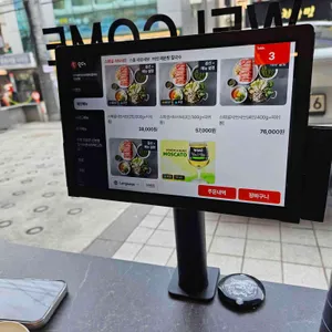 최가네샤브샤브버섯칼국수 리뷰 사진