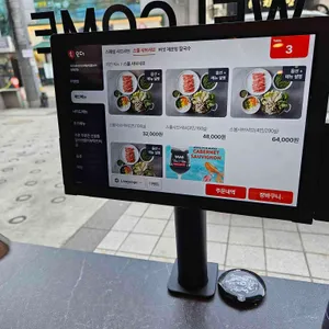 최가네샤브샤브버섯칼국수 리뷰 사진