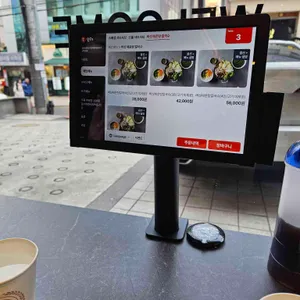 최가네샤브샤브버섯칼국수 리뷰 사진