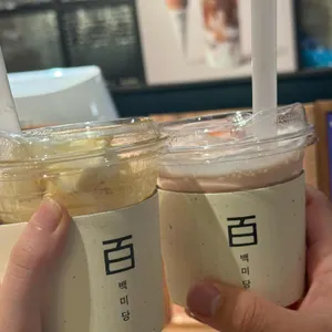 백미당 리뷰 사진