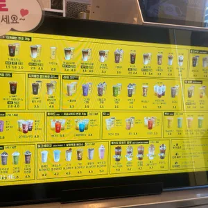 컴포즈커피 리뷰 사진