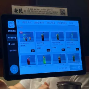 안민 리뷰 사진