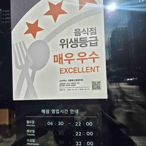 스타벅스 리뷰 사진