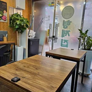 형제집 칼국수 리뷰 사진