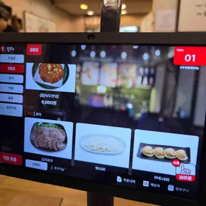 만두전빵 리뷰 사진