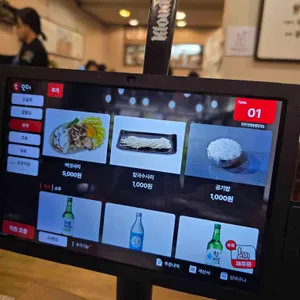 만두전빵 리뷰 사진