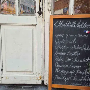 몽벨쉘터 리뷰 사진