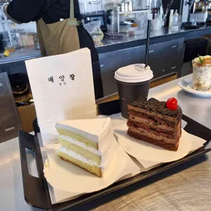 카페 배양장 리뷰 사진