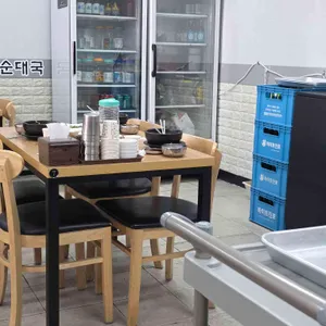 진미 순대국 리뷰 사진