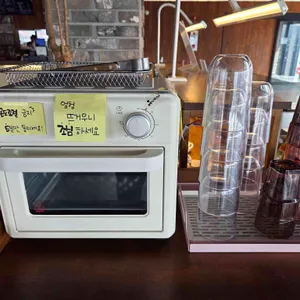 파라글로우 리뷰 사진