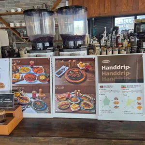 파라글로우 리뷰 사진