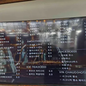 파라글로우 리뷰 사진