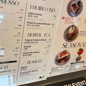 크래킹커피 리뷰 사진