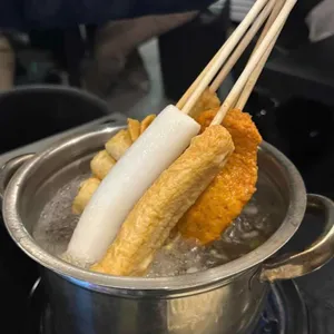 철길부산집 사진