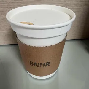 비엔에이치알커피 사진