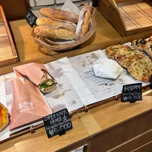 부산당 리뷰 사진