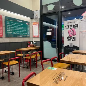 신전떡볶이 리뷰 사진