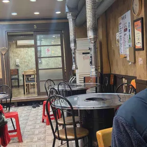 목살집 리뷰 사진