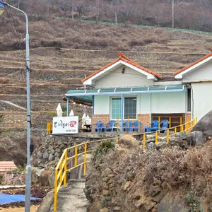 다랭이맛집 리뷰 사진