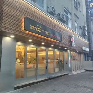 방천가족족발 리뷰 사진