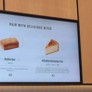 스타벅스 리뷰 사진