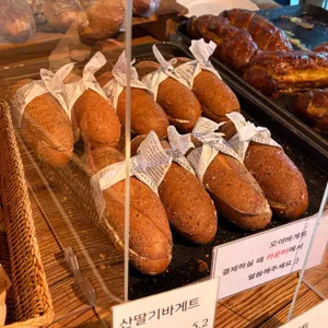 베이커리호프 리뷰 사진