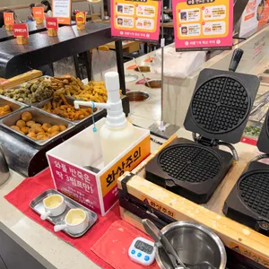 두끼 리뷰 사진