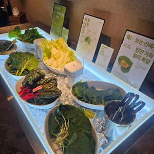 와싸라비아 리뷰 사진