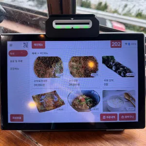 올바릇식당 리뷰 사진