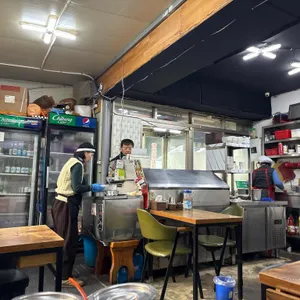 합천돼지국밥 리뷰 사진