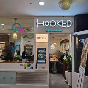 훅트포케 리뷰 사진