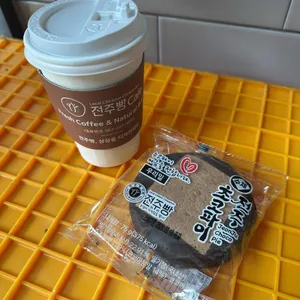 전주빵카페 대표 사진