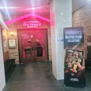 아웃백 리뷰 사진