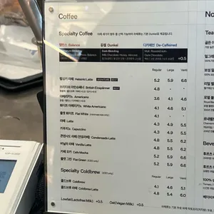 미니말레 커피뢰스터 리뷰 사진