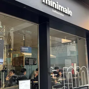 미니말레 커피뢰스터 리뷰 사진