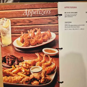 아웃백 리뷰 사진