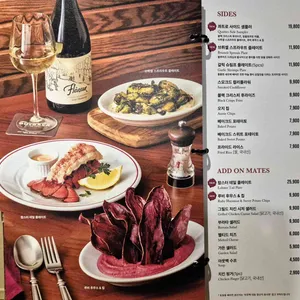 아웃백 리뷰 사진